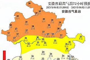 新利18体育官网在线娱乐截图0